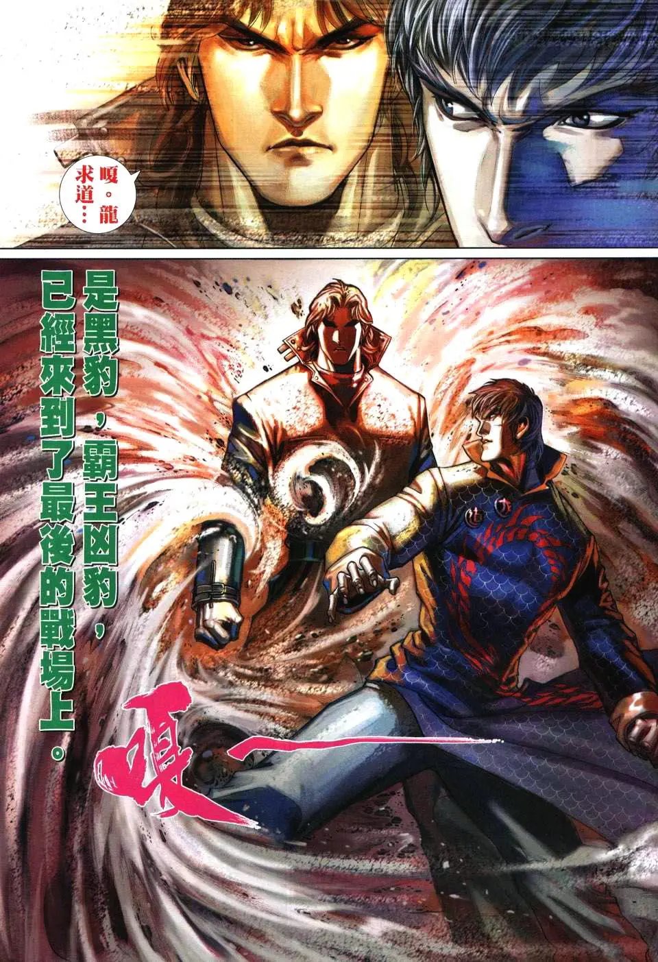 第504卷