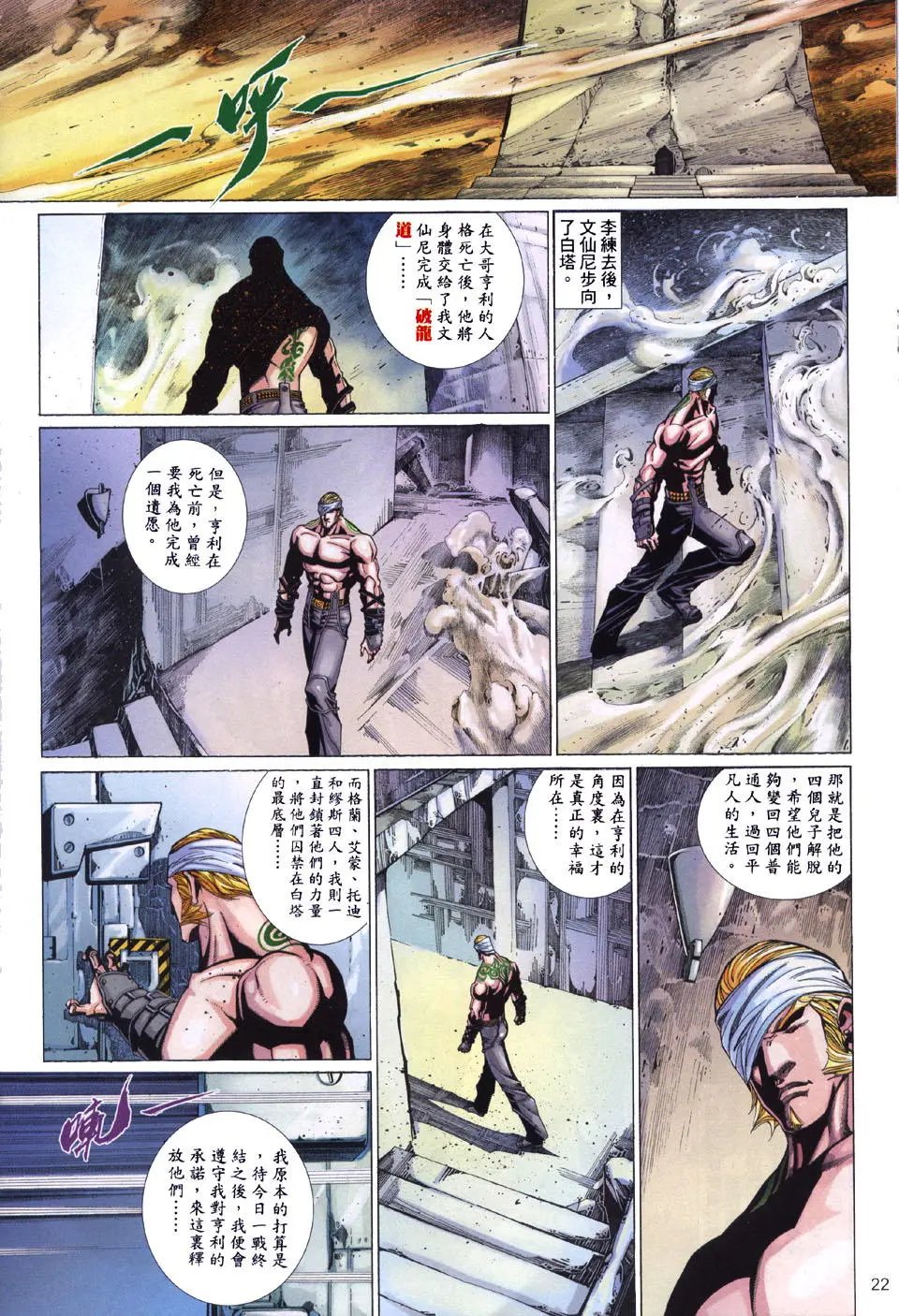 第505卷