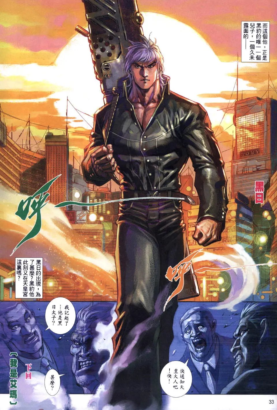 第505卷