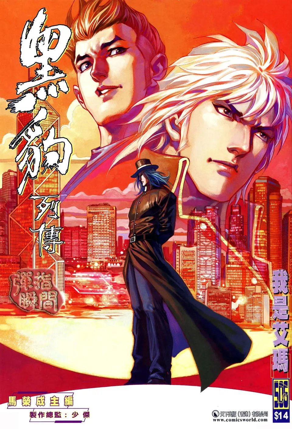 第506卷