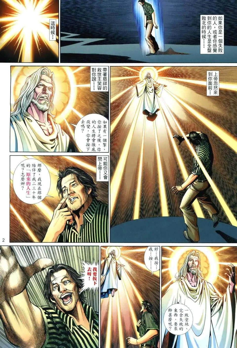 第507卷
