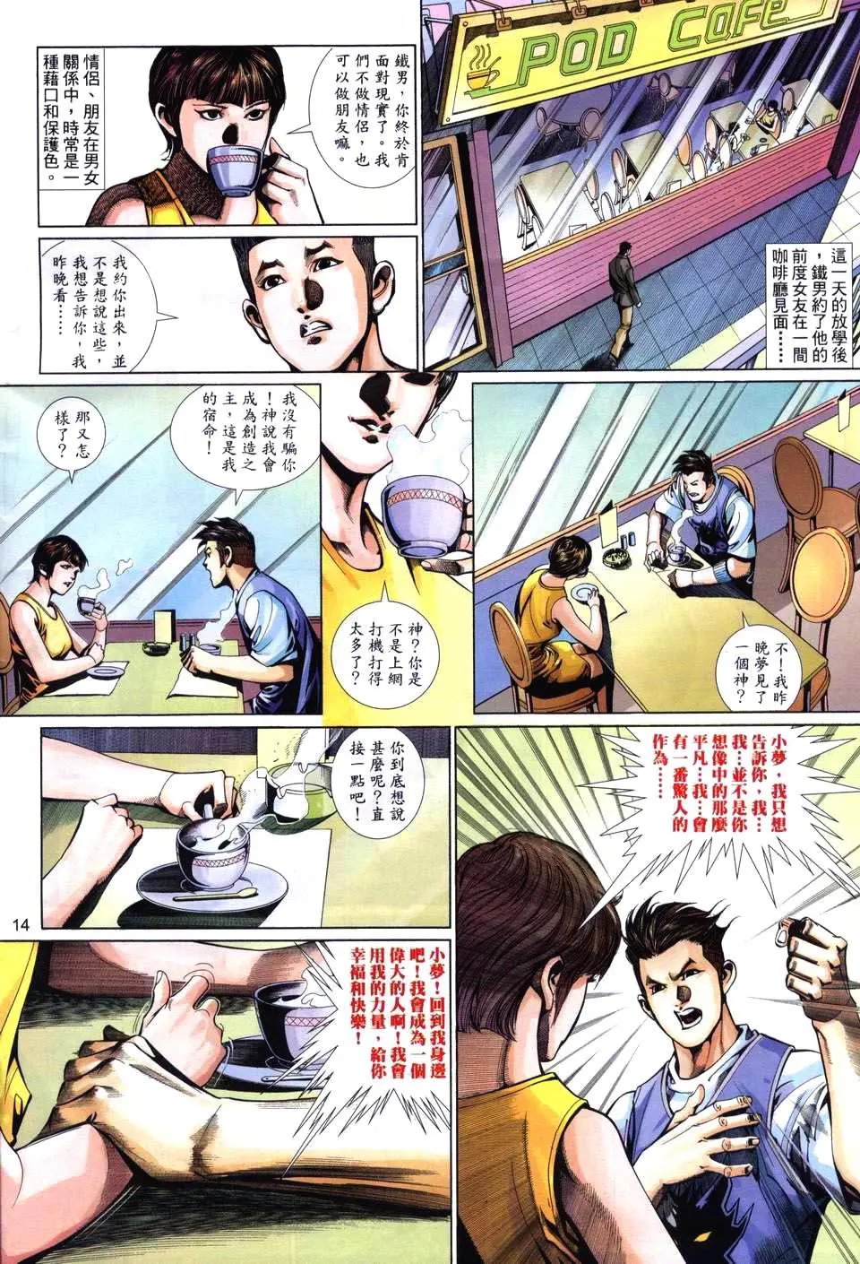 第507卷