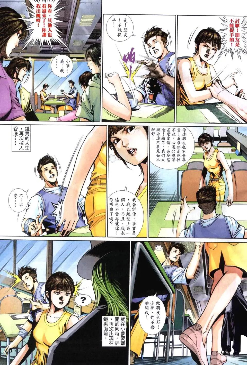 第507卷