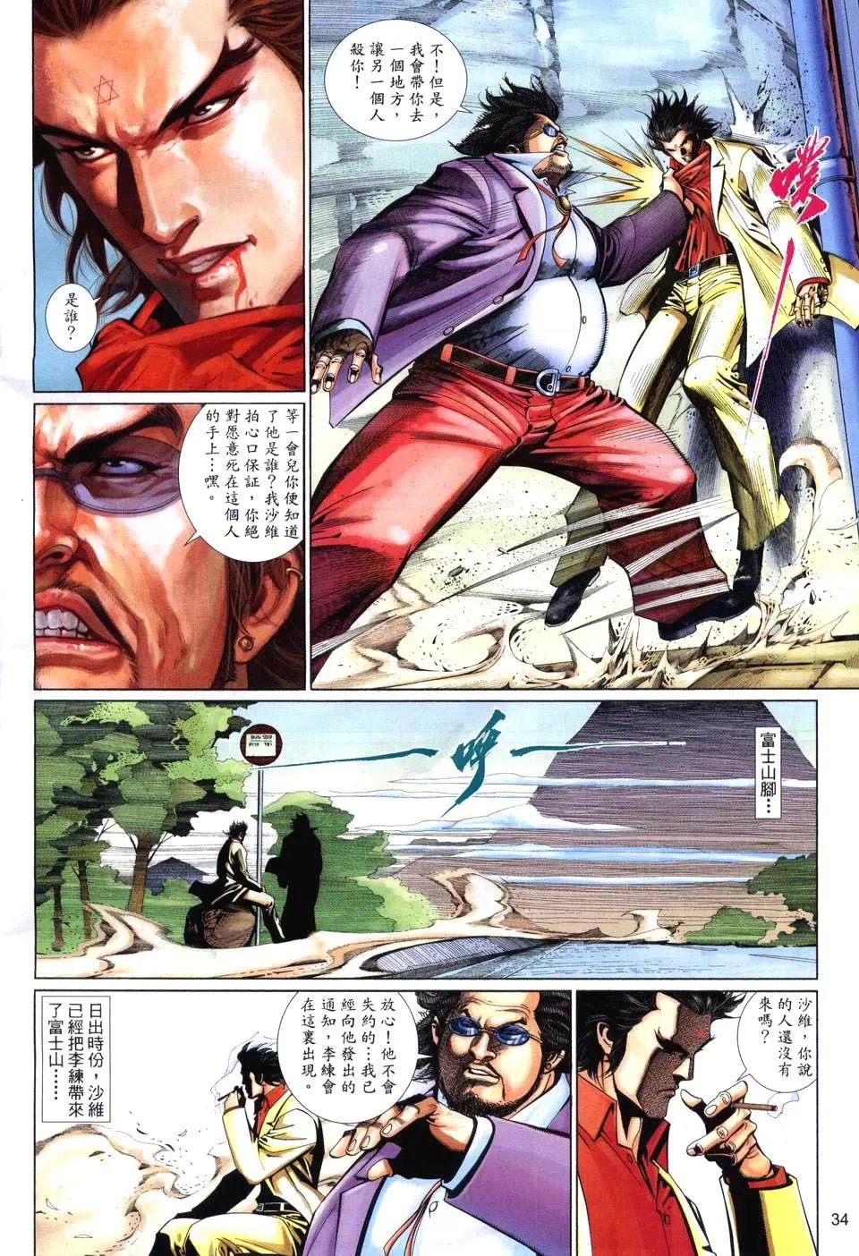 第507卷