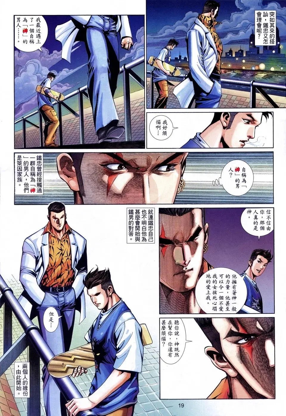 第508卷