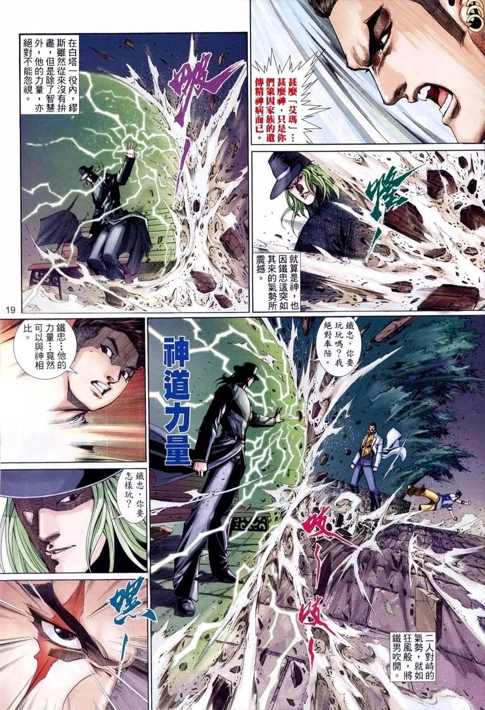 第509卷