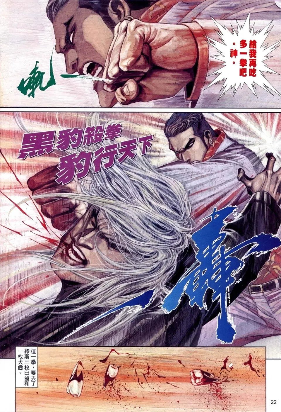 第509卷