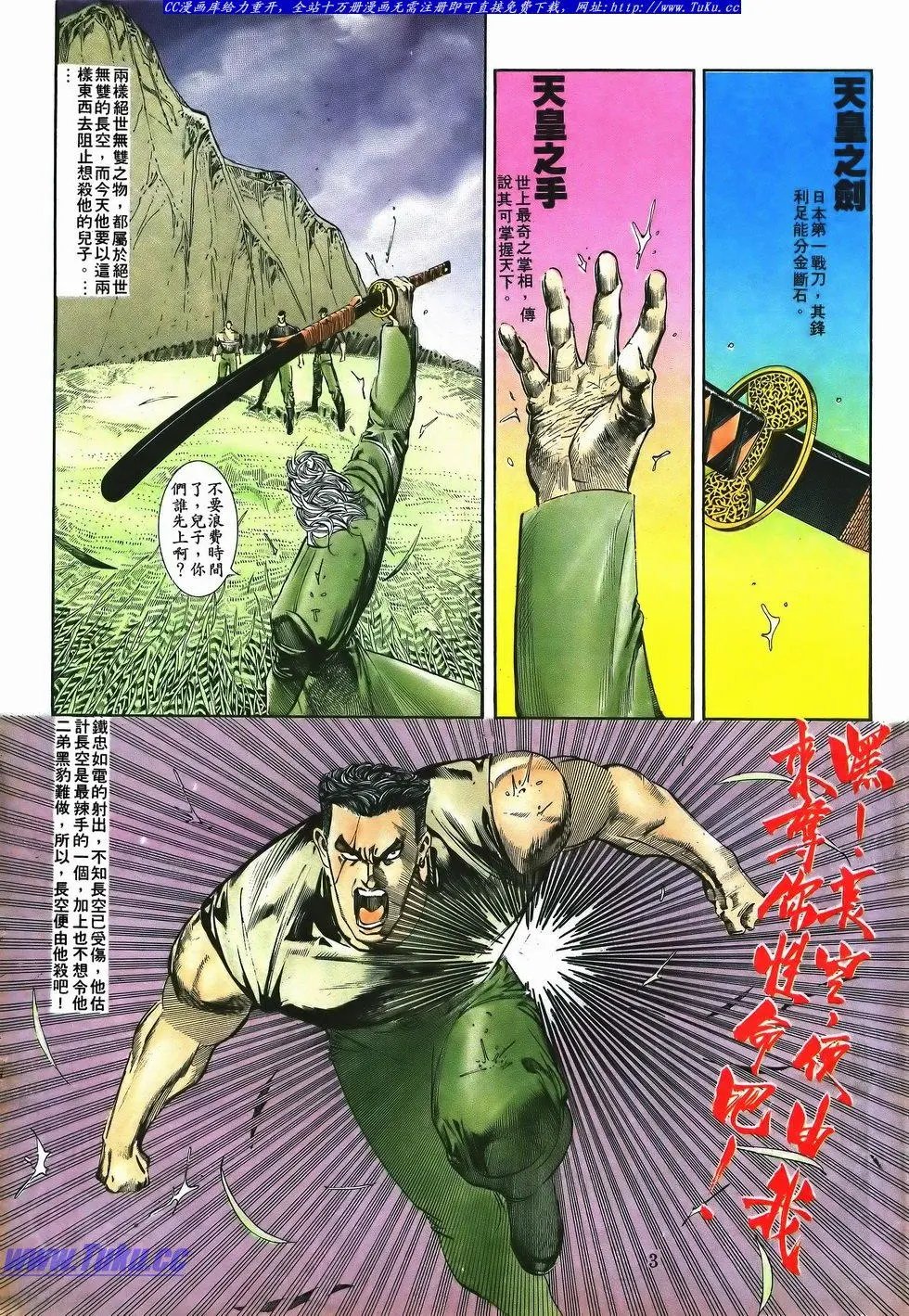 第051卷