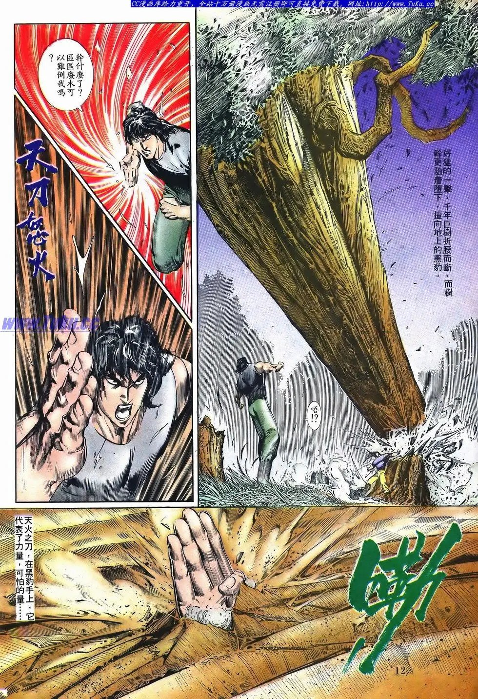 第051卷