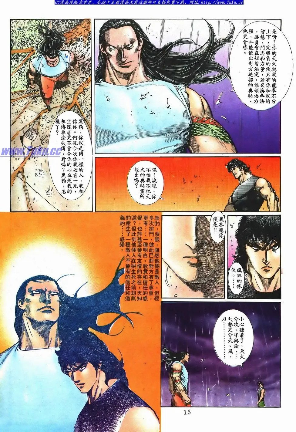 第051卷