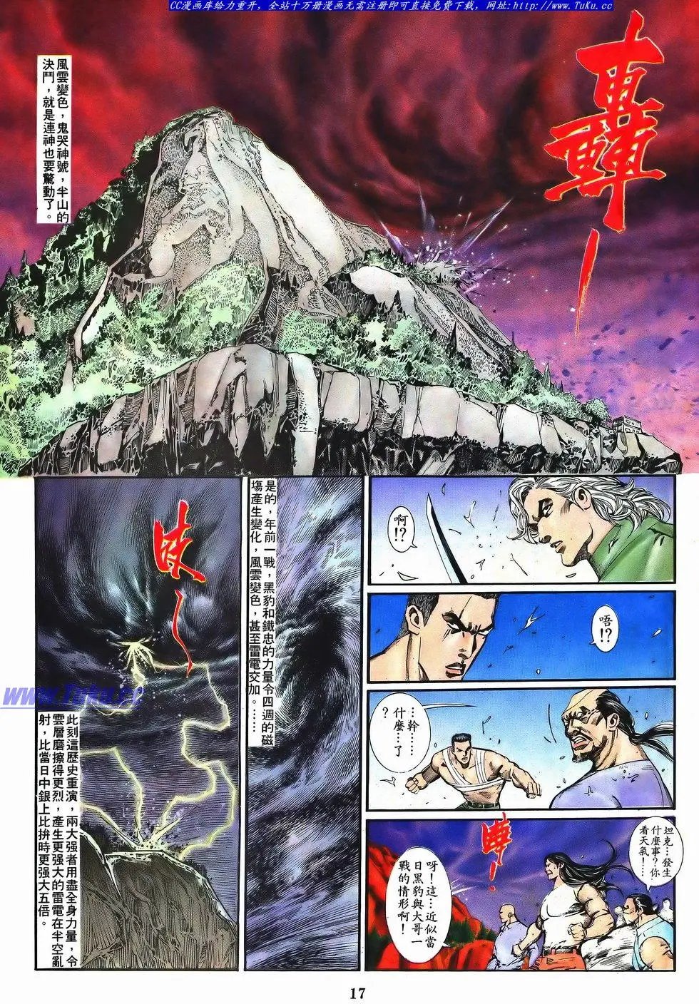 第051卷