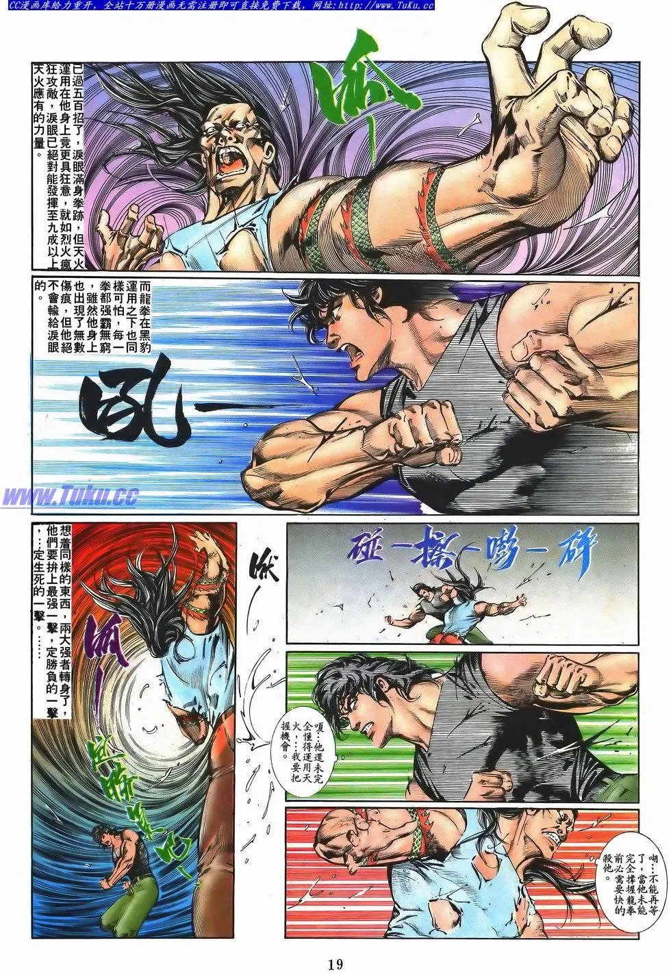 第051卷