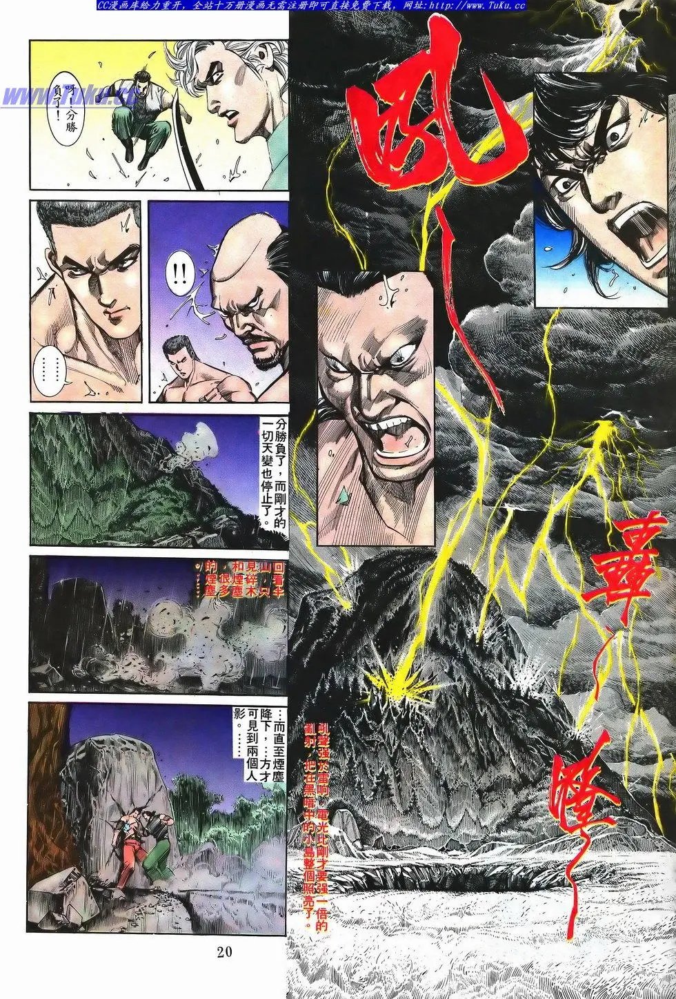 第051卷