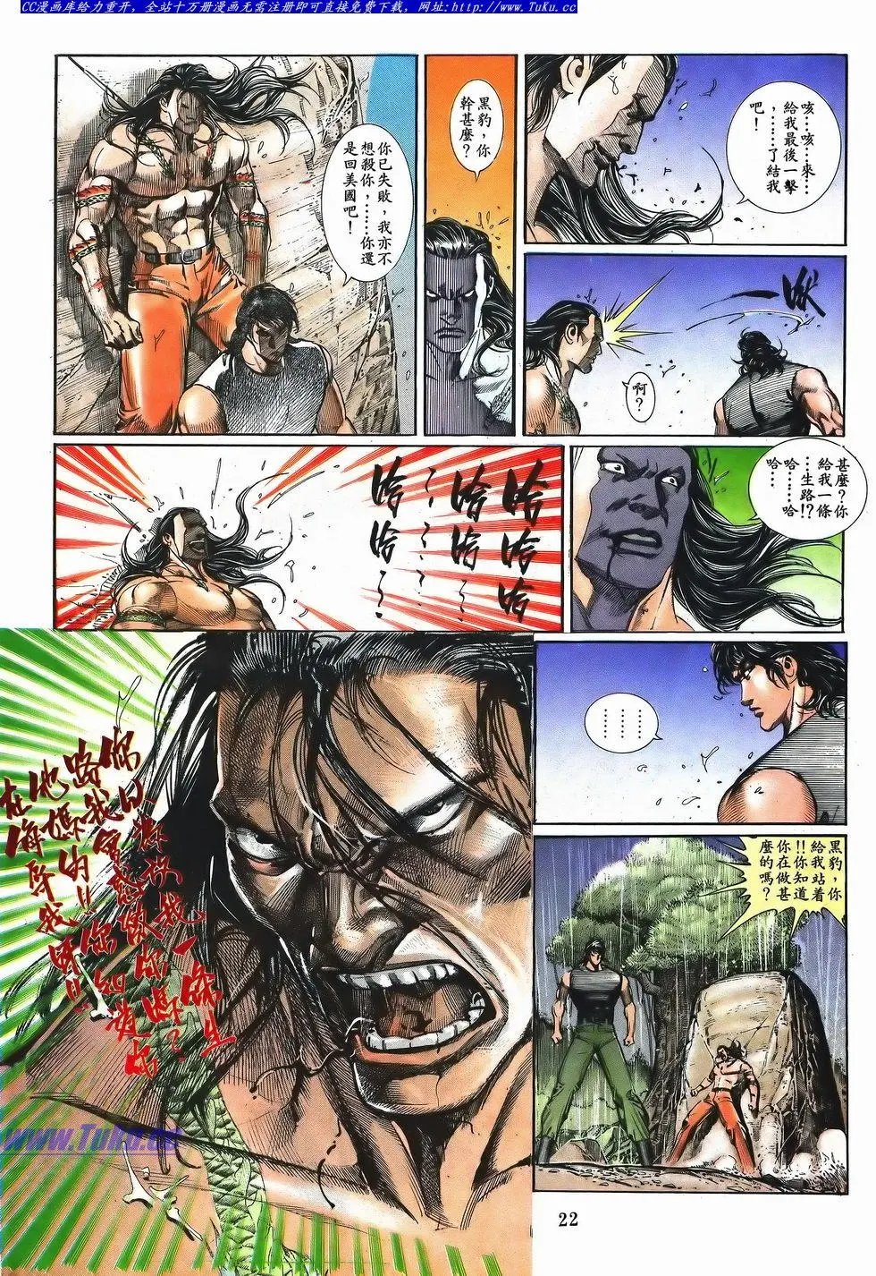 第051卷