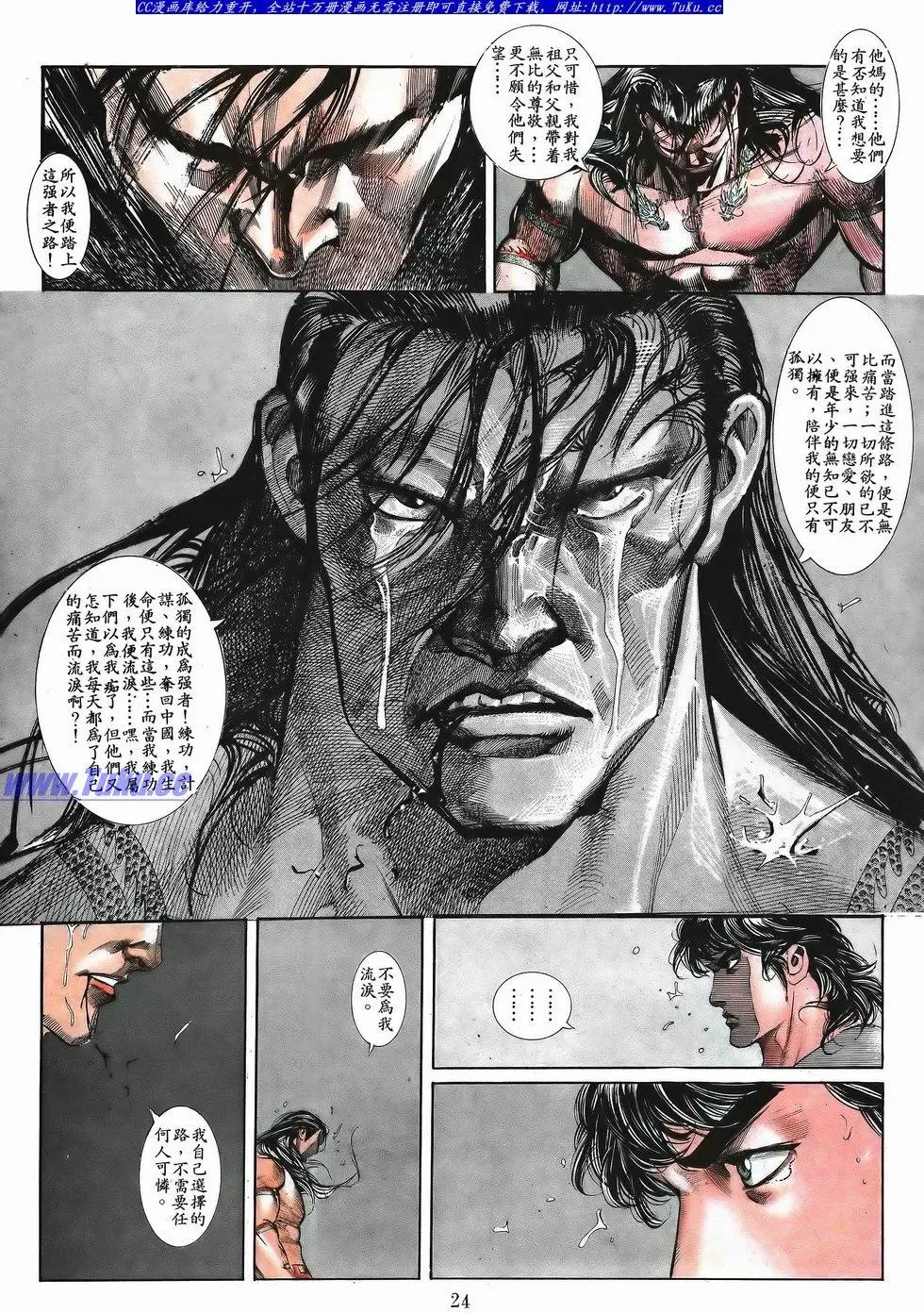 第051卷