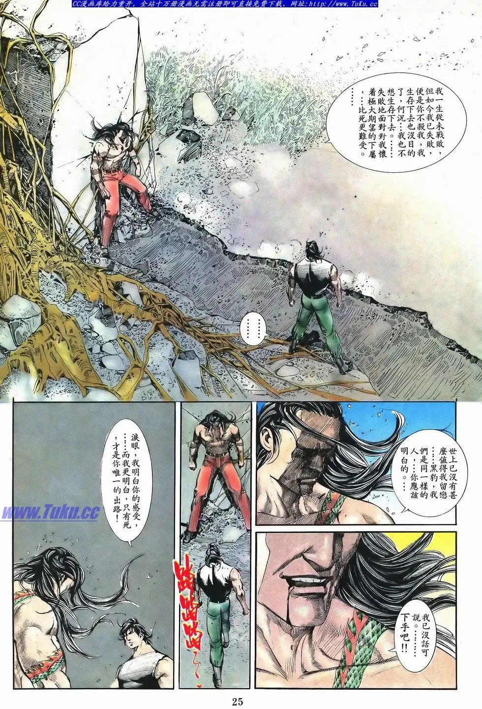 第051卷