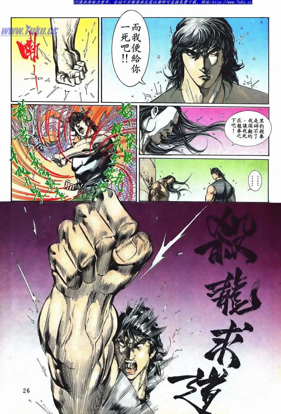 第051卷