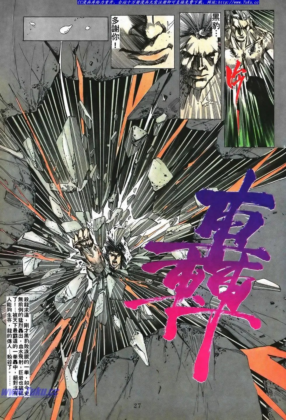 第051卷