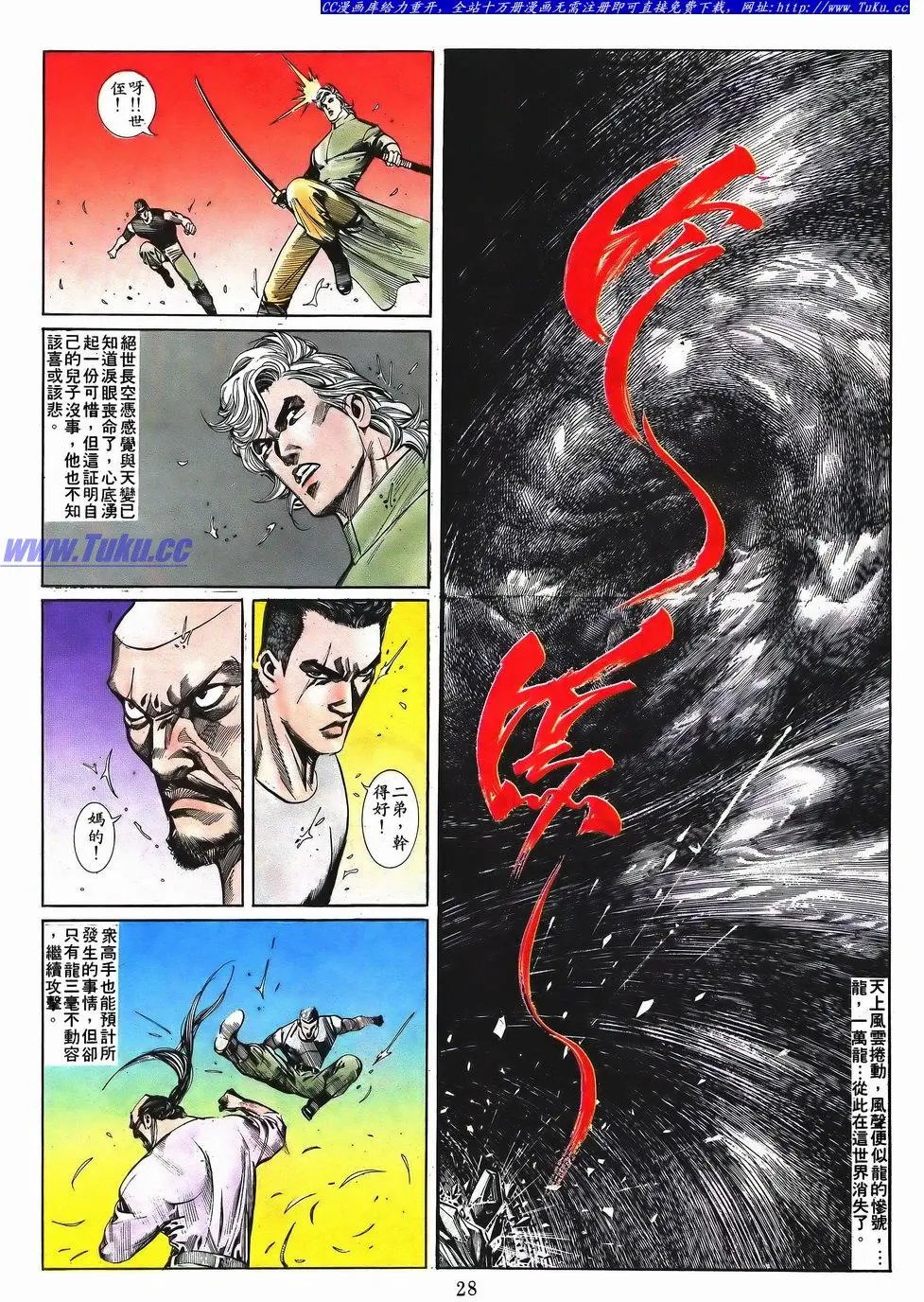 第051卷