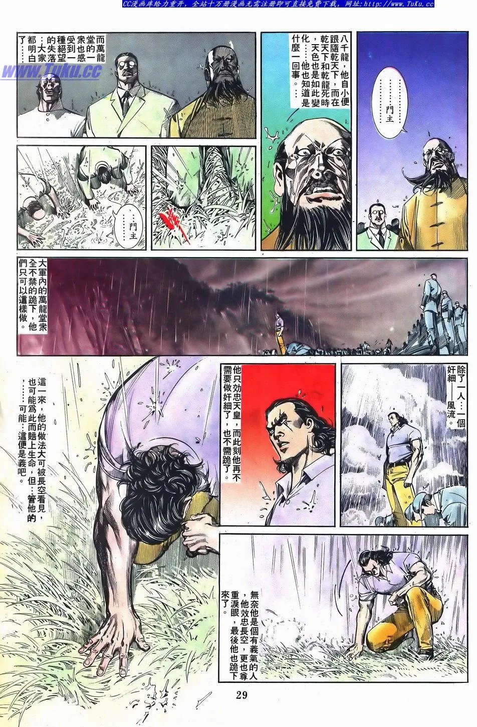 第051卷