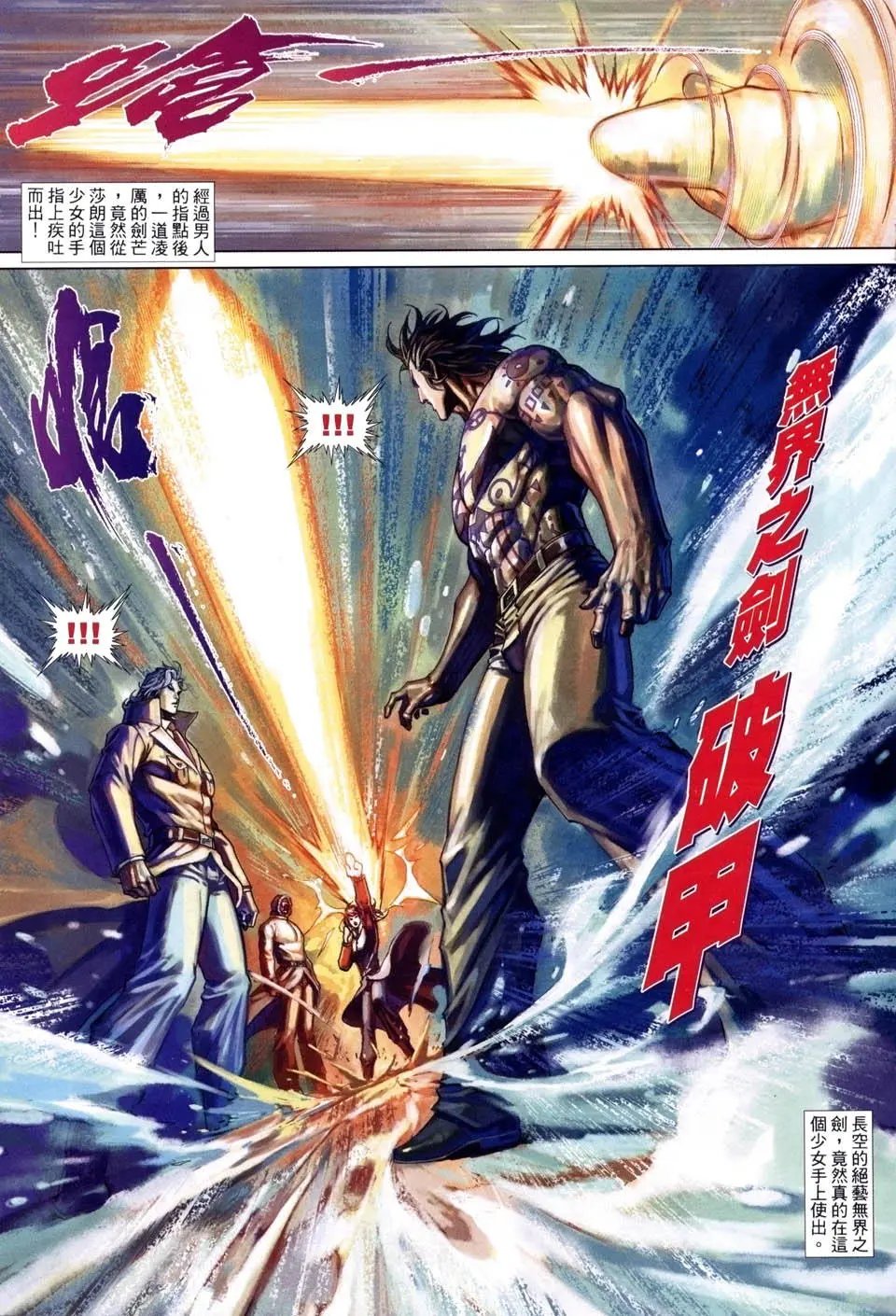 第510卷