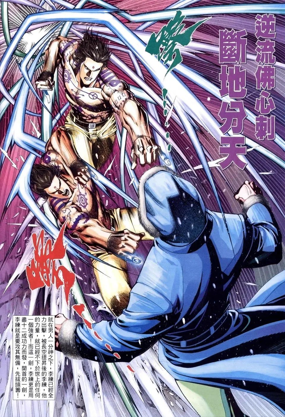 第510卷