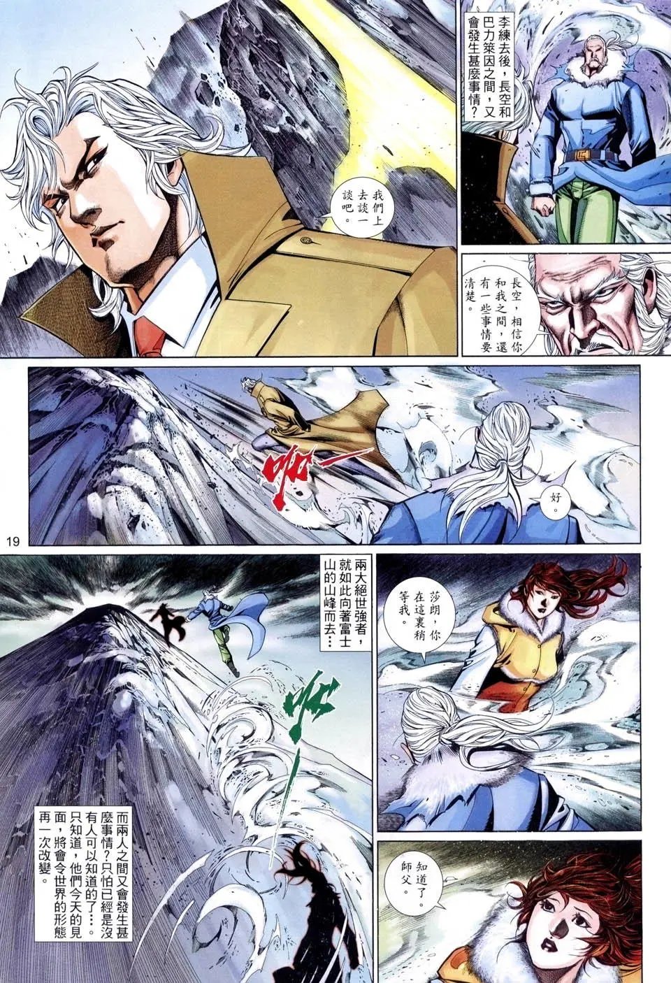 第511卷