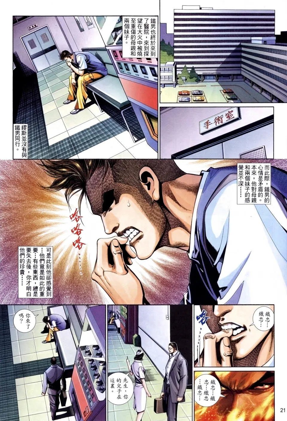 第511卷