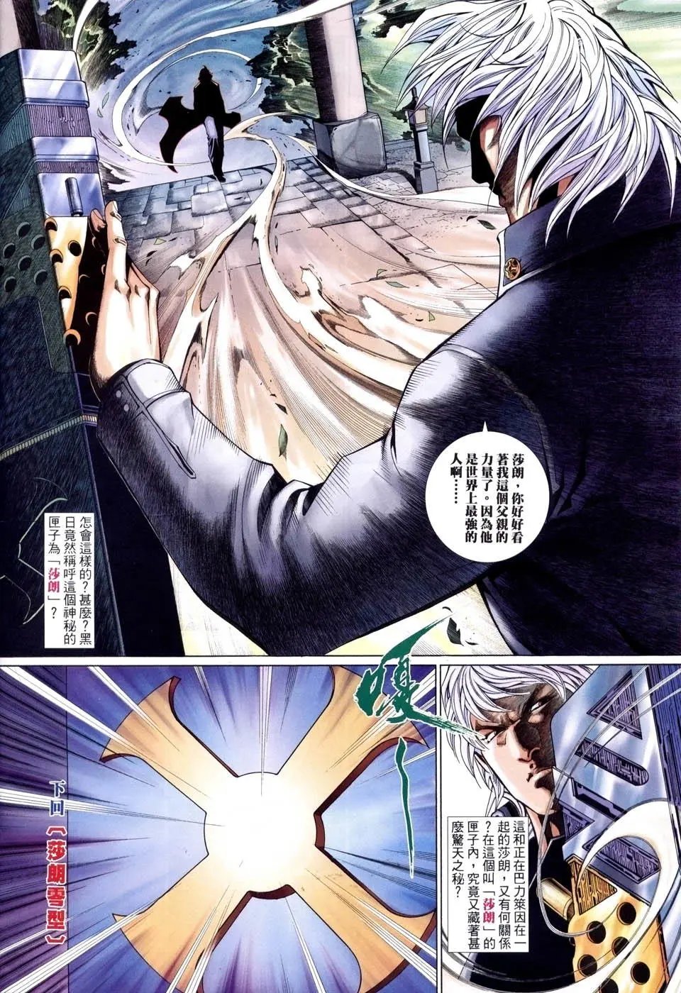 第511卷