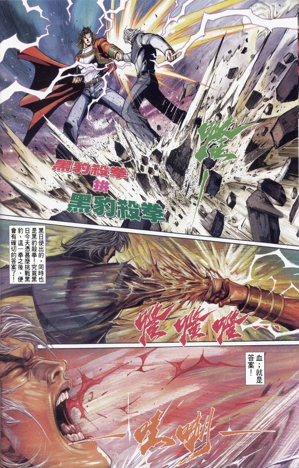 第512卷