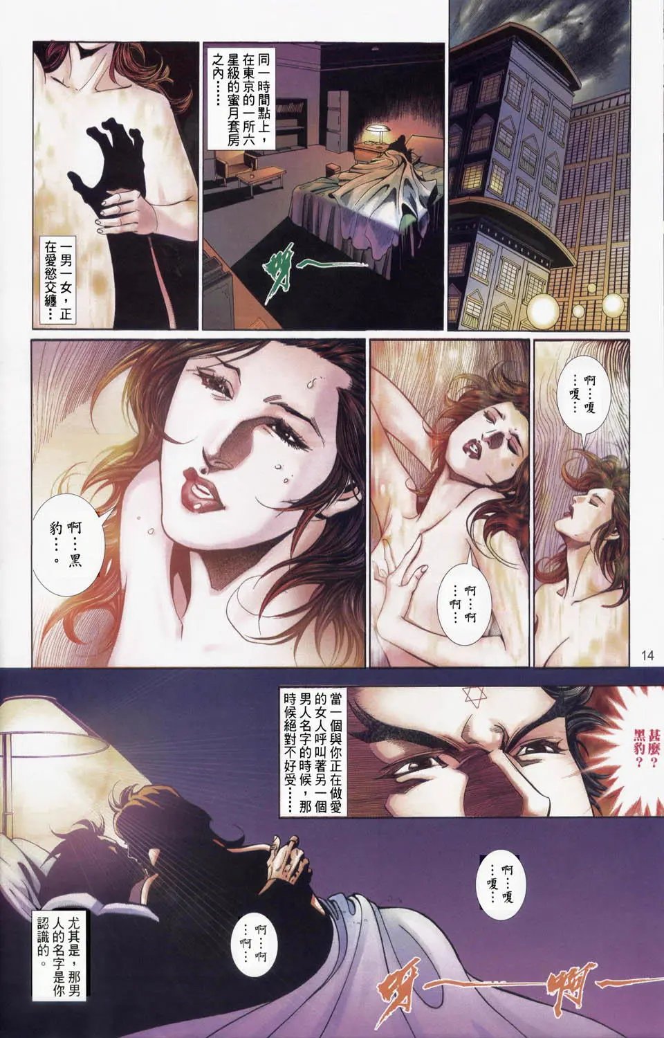 第512卷