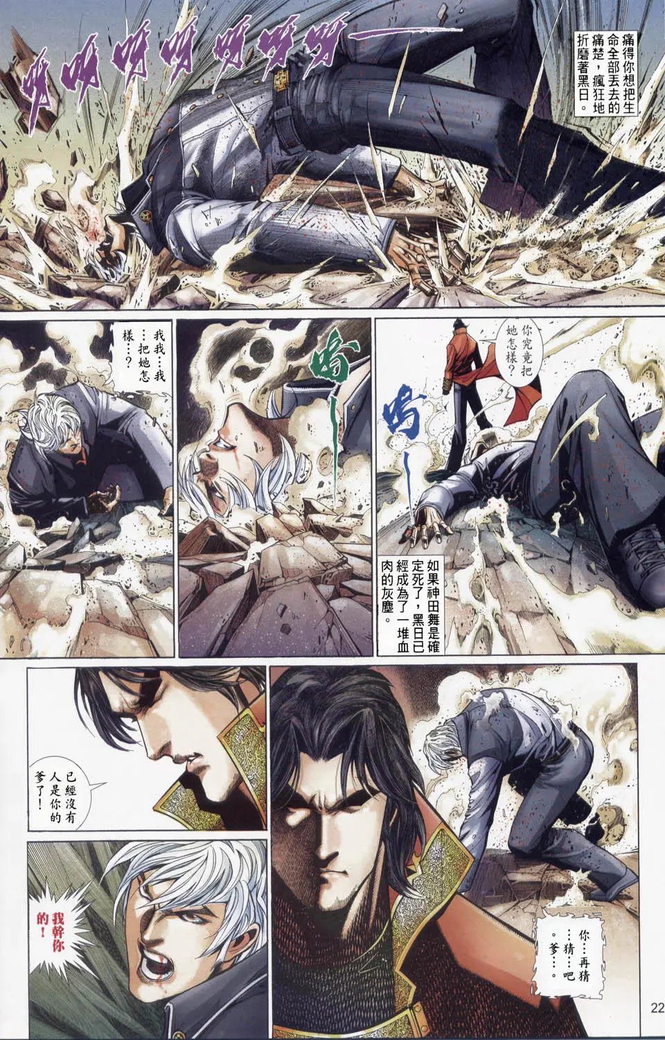 第512卷