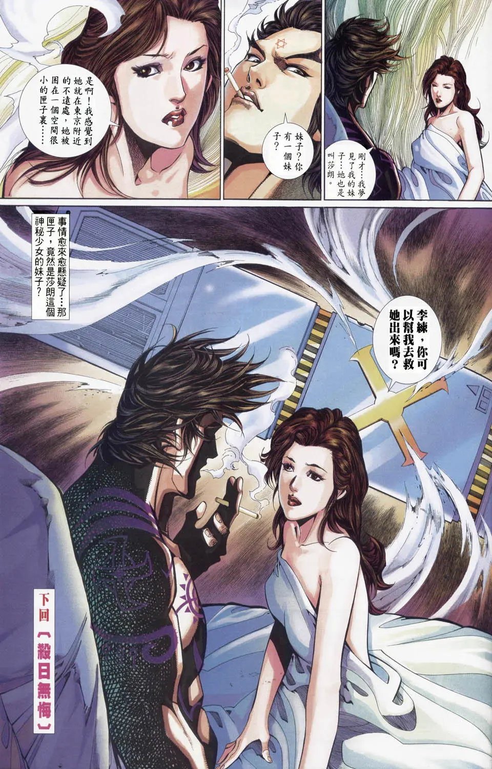 第512卷