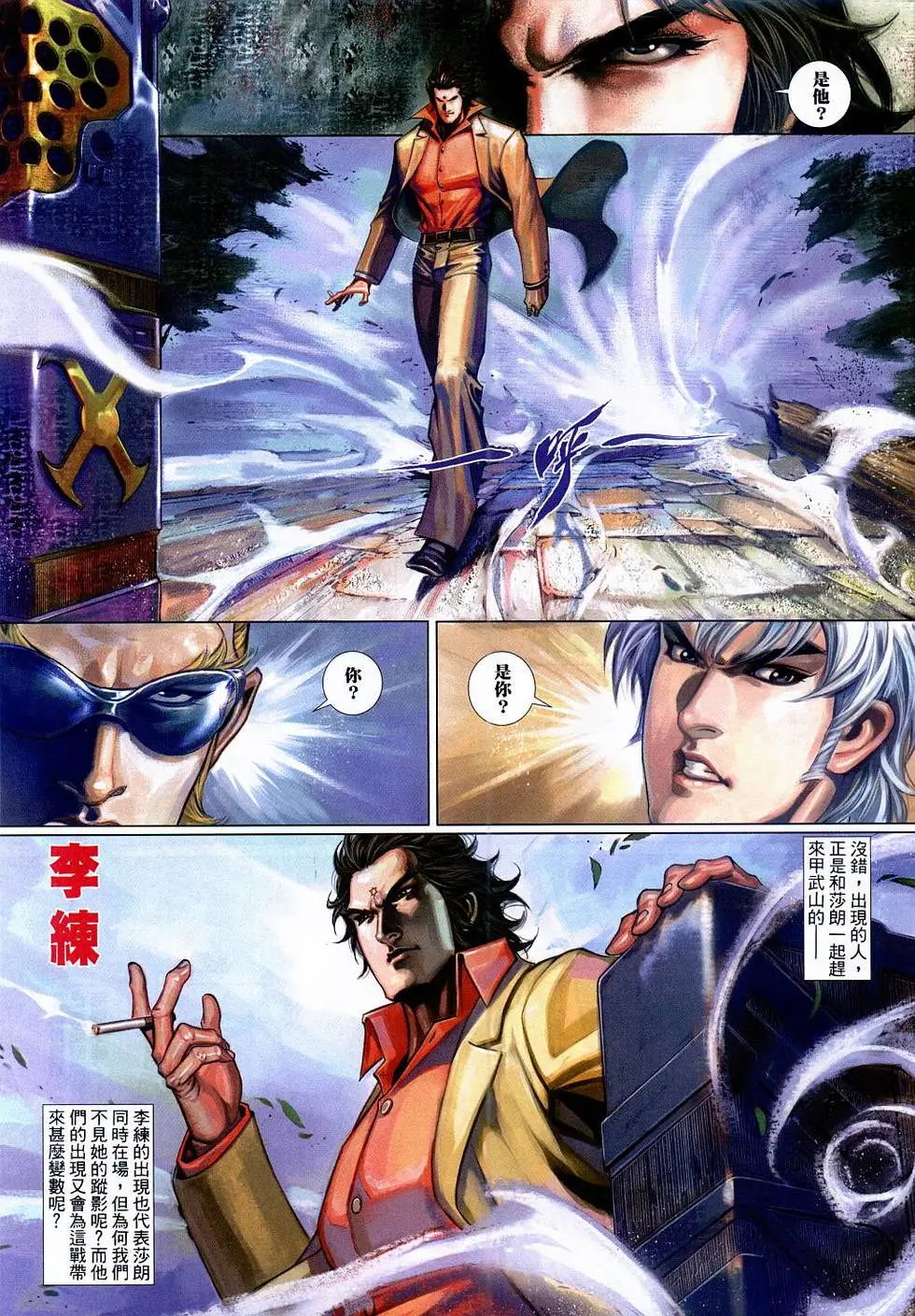 第514卷