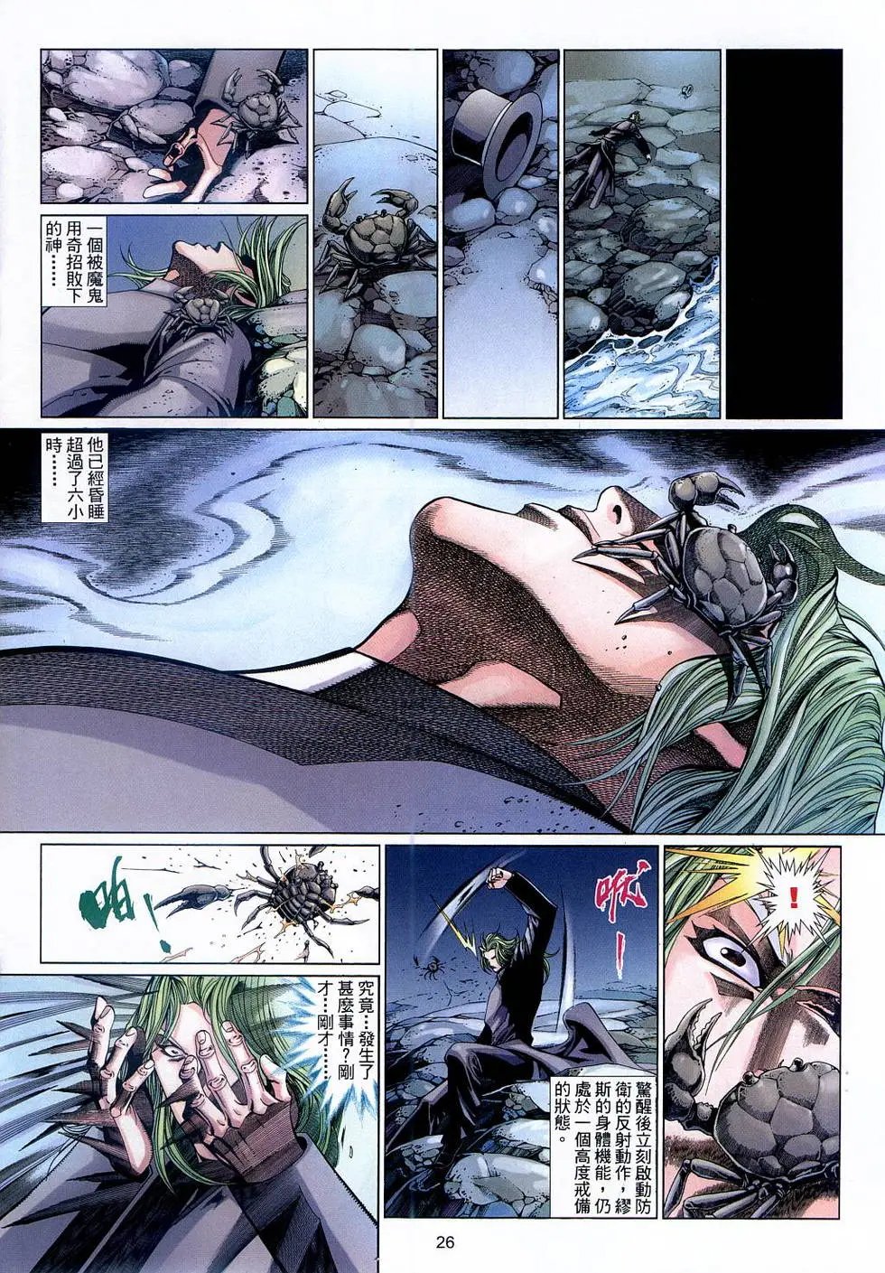 第514卷