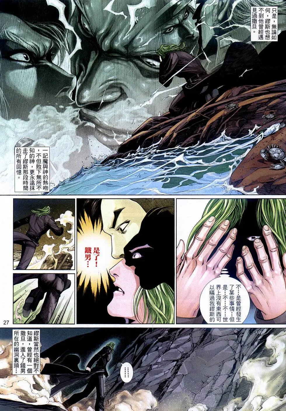 第514卷