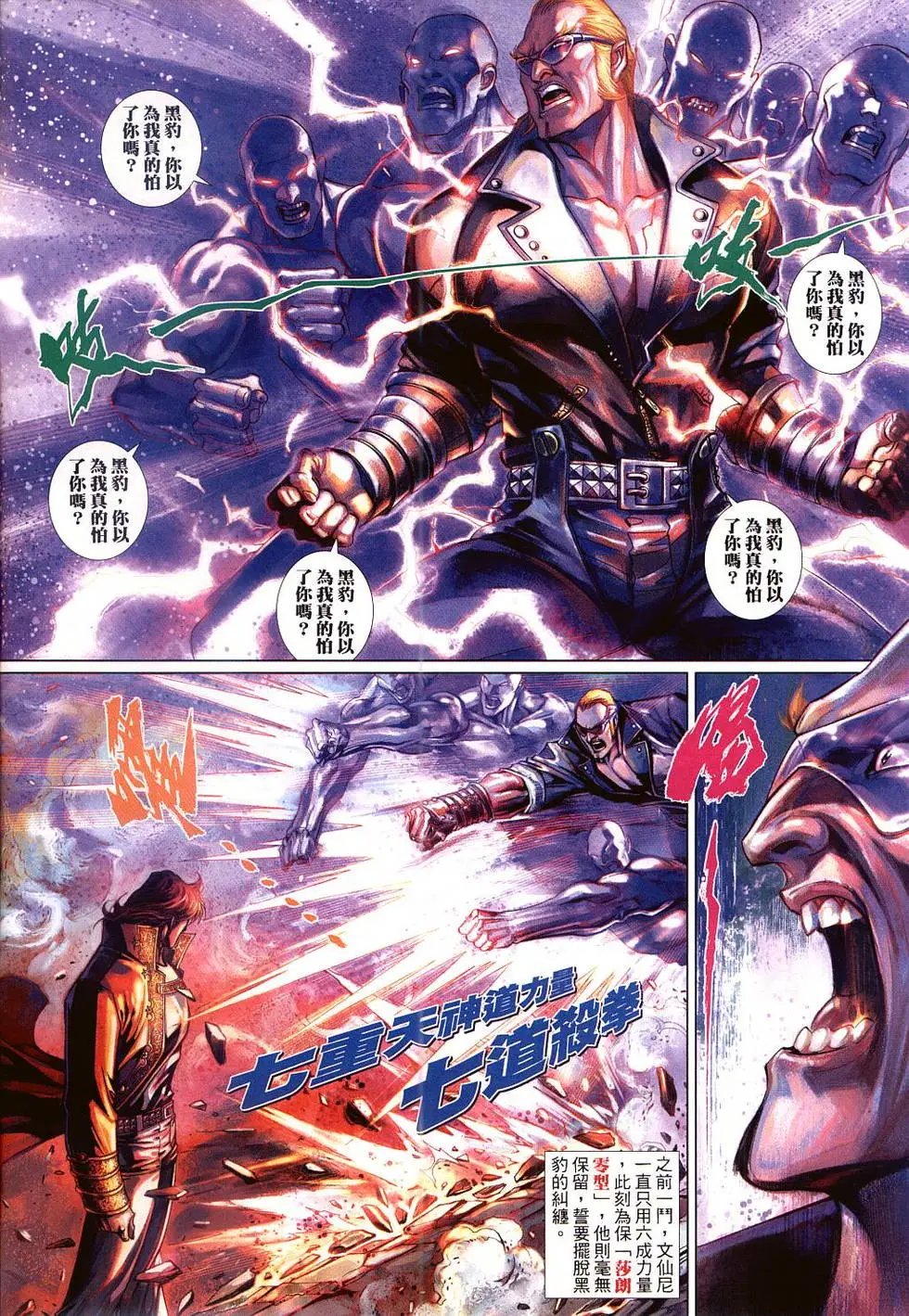 第515卷