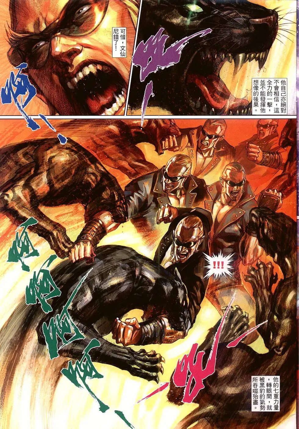 第515卷