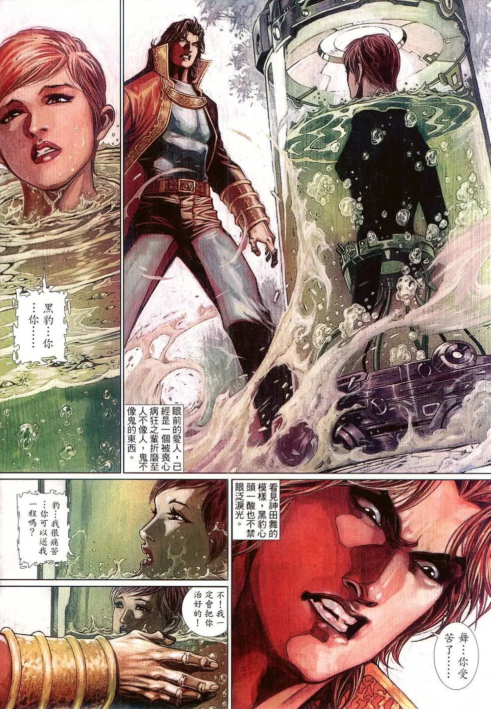 第515卷