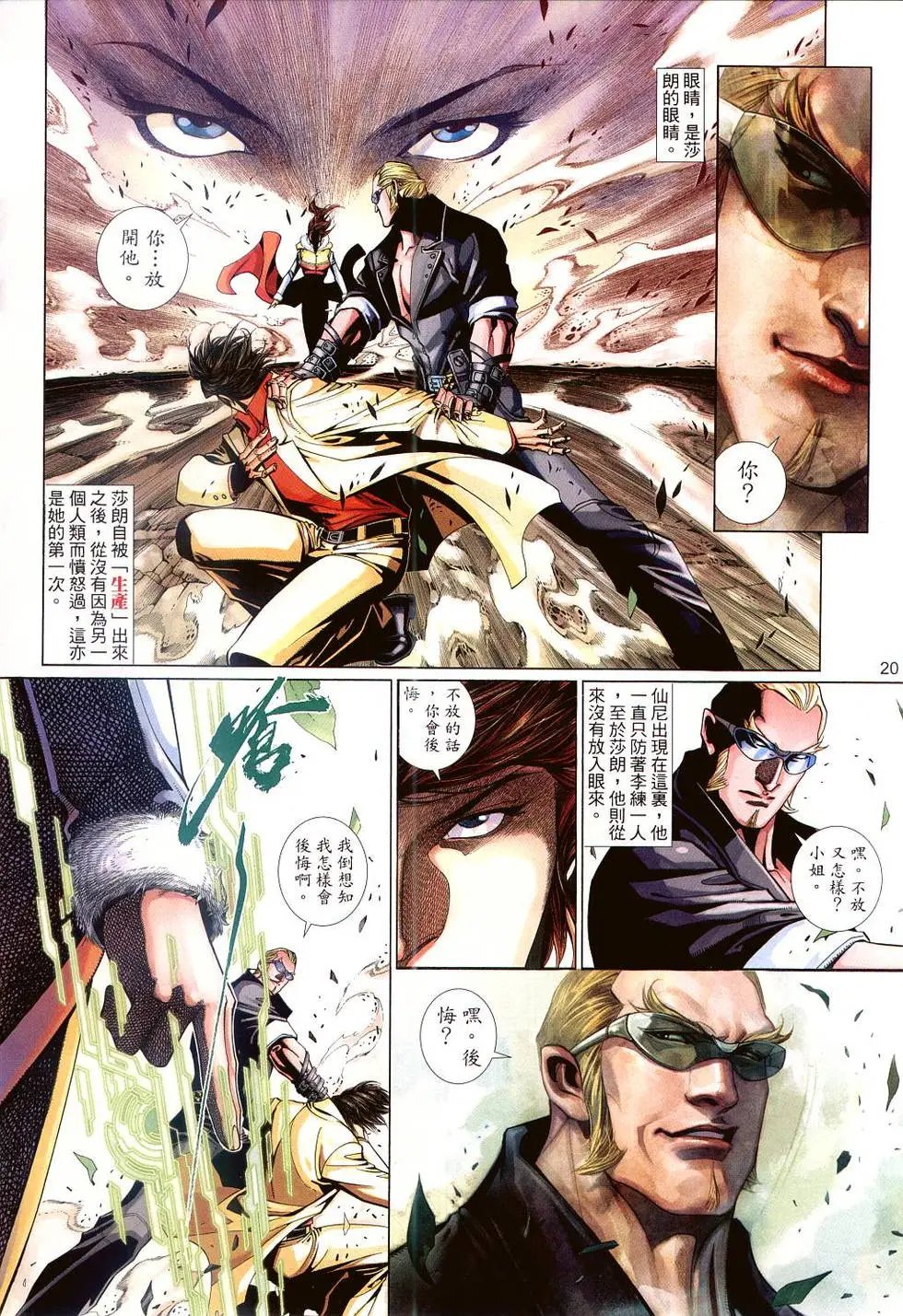 第515卷