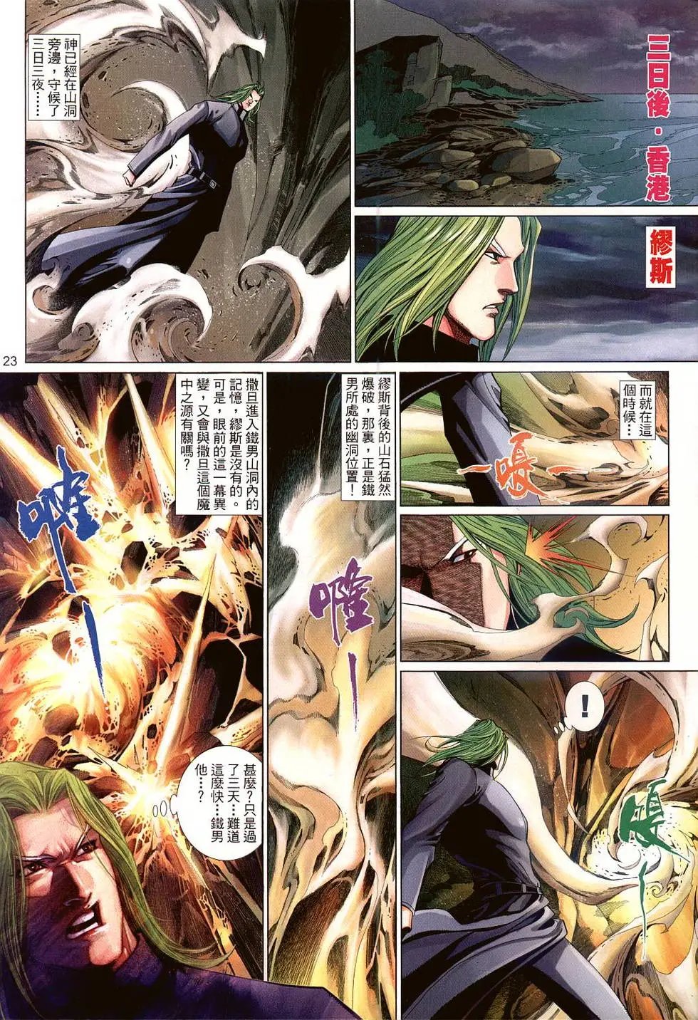 第515卷