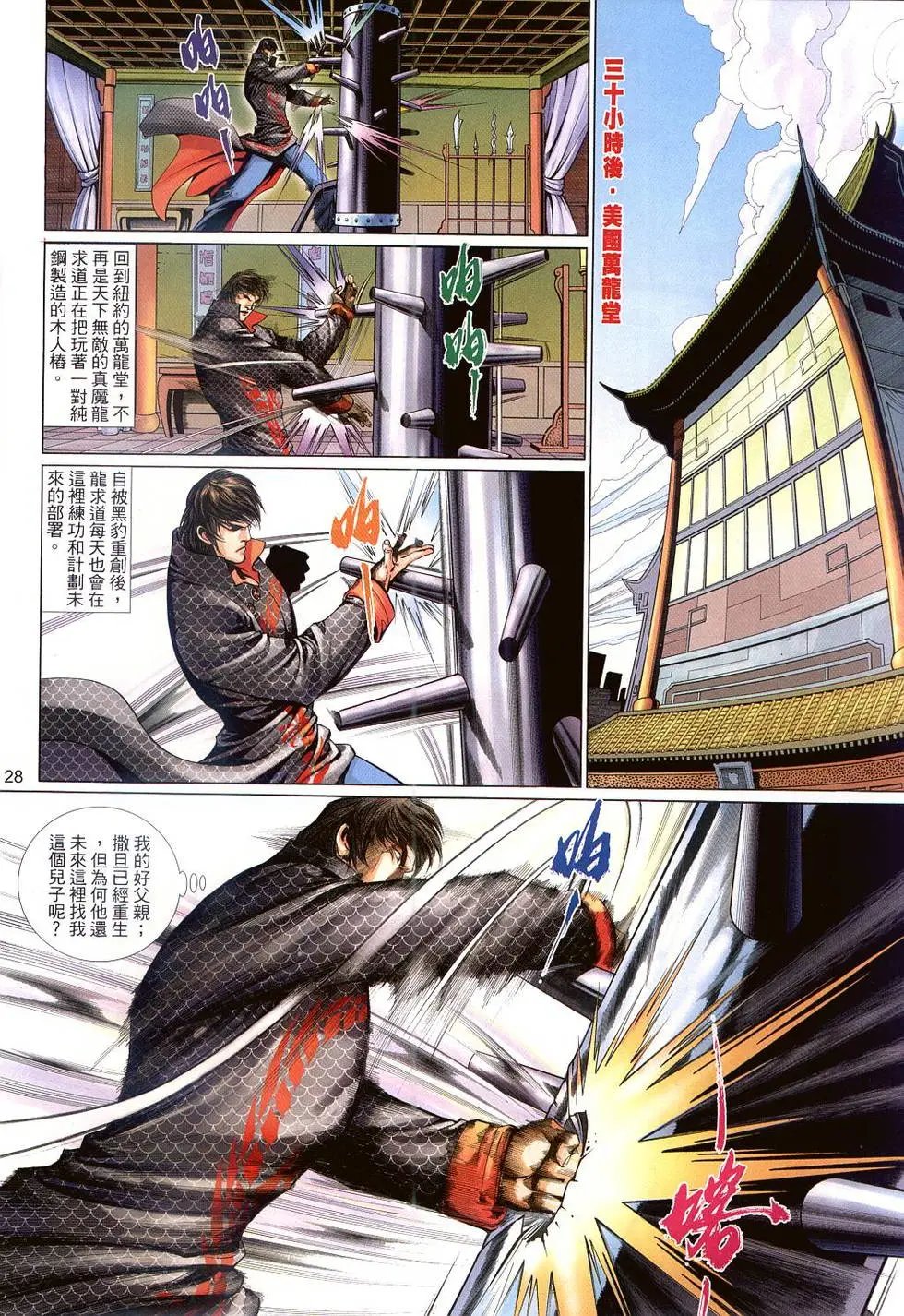 第515卷
