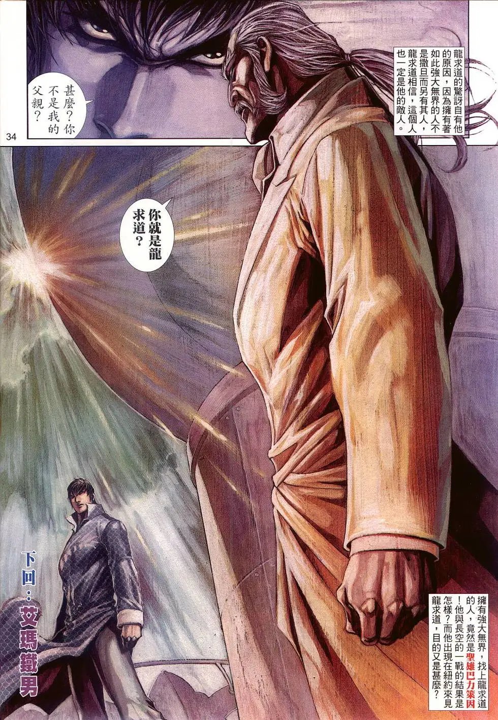 第515卷