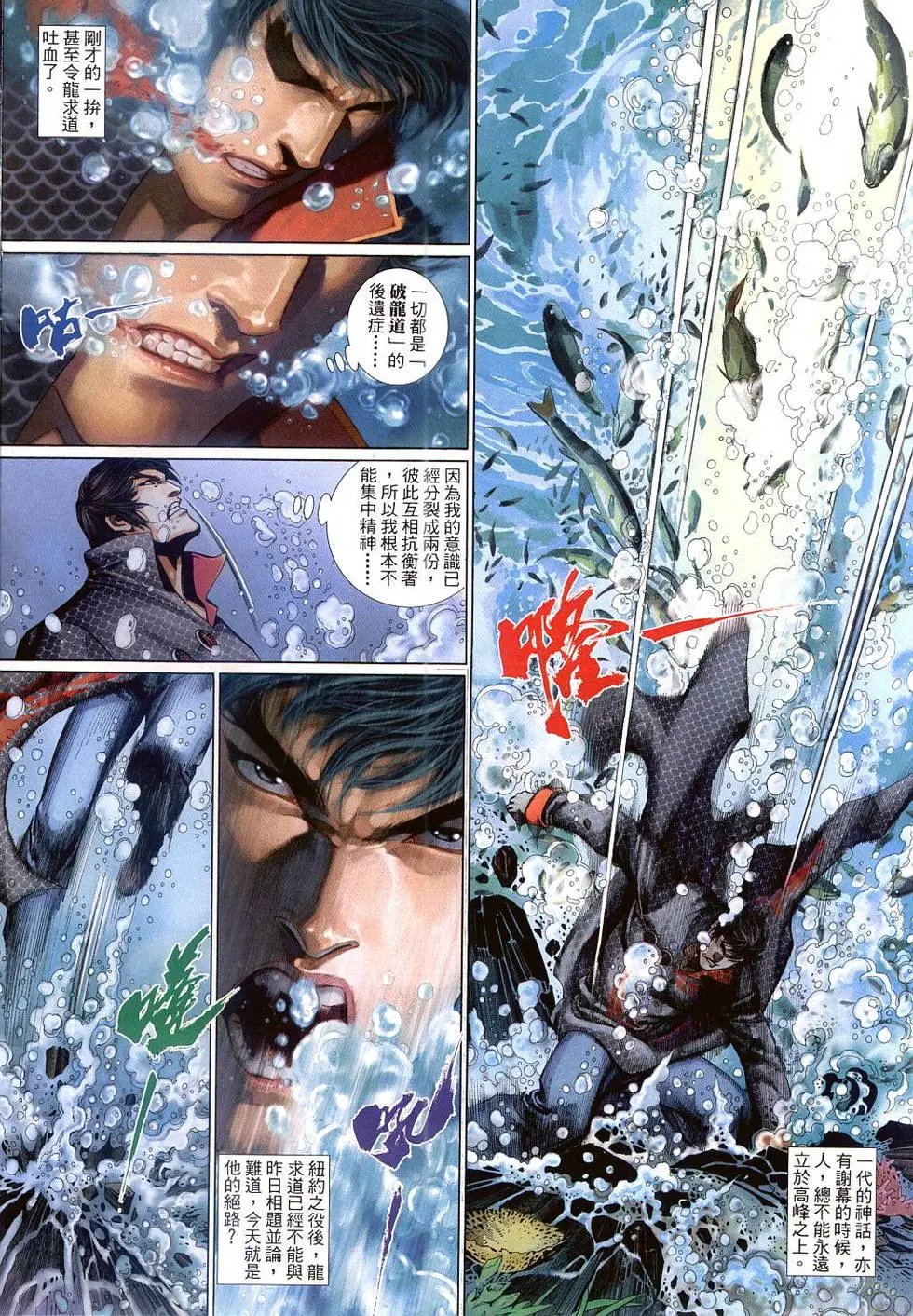 第516卷
