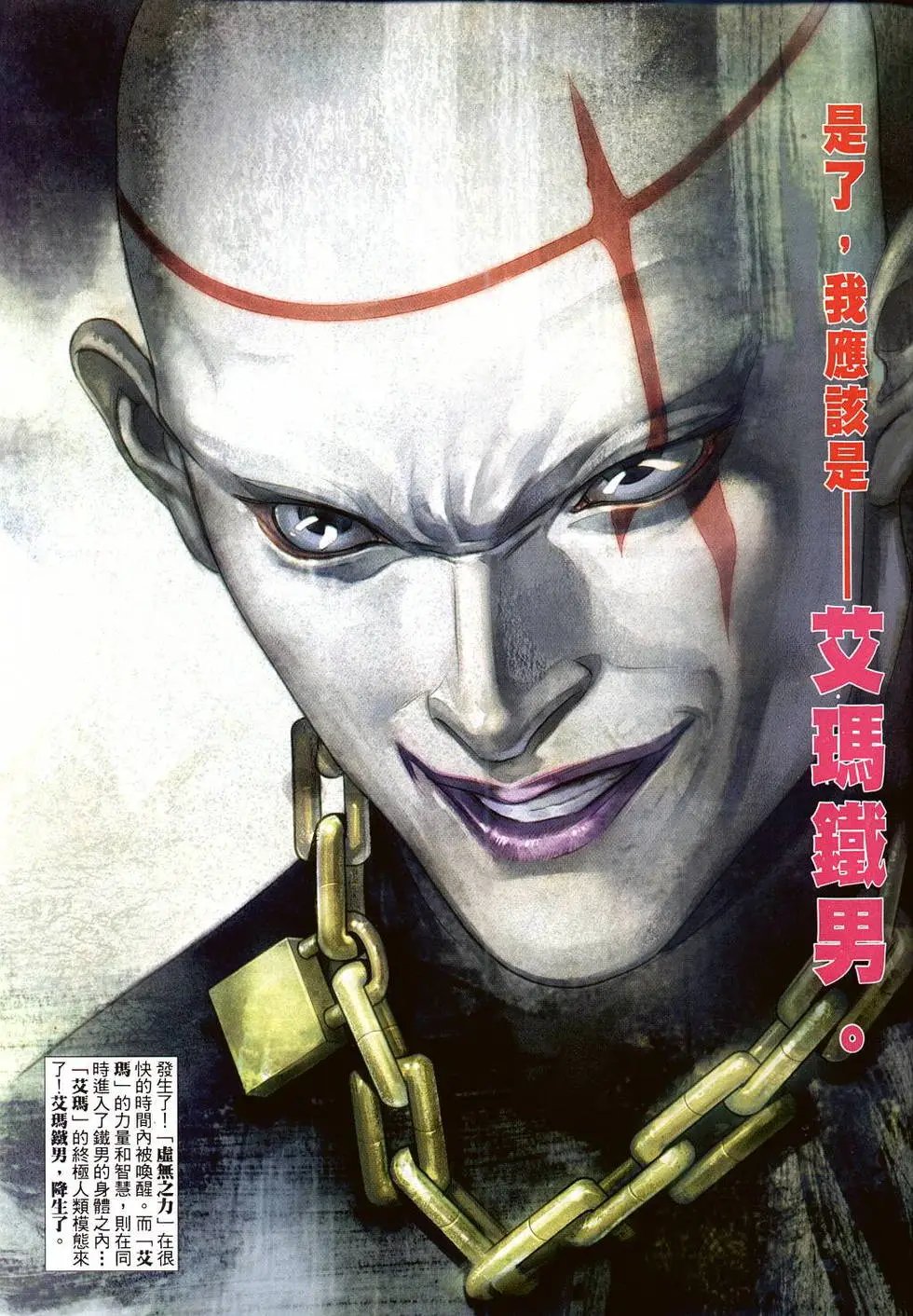 第516卷