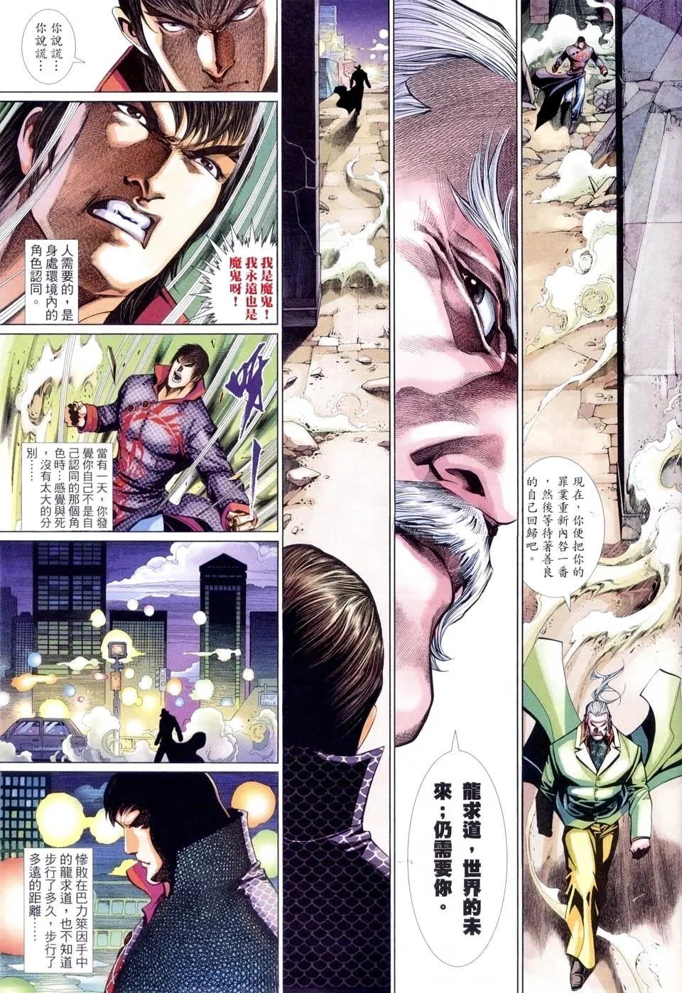 第517卷