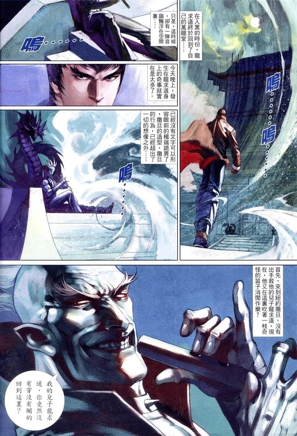 第517卷