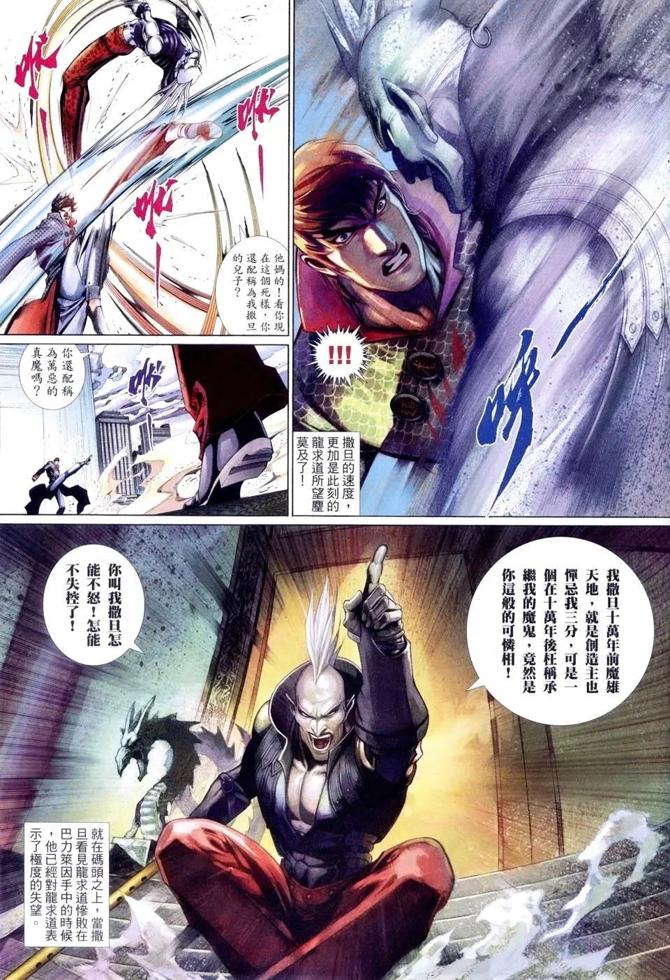 第517卷