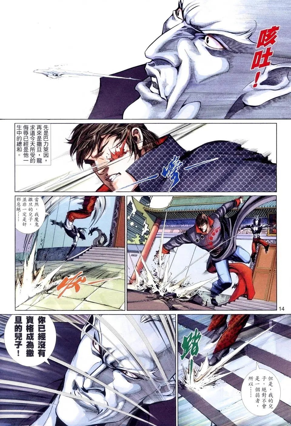 第517卷