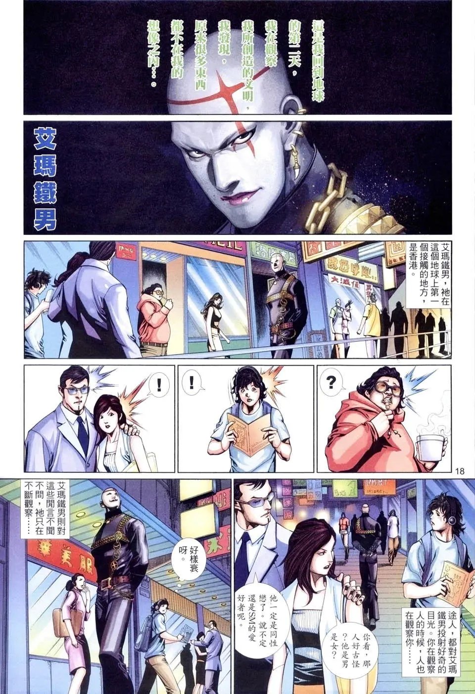 第517卷